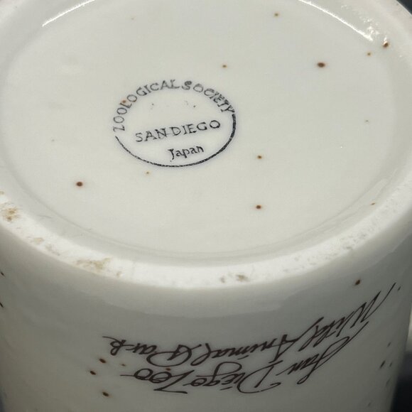 Vintage SAN‎ DIEGO ZOO~ Wild Animal Park "LION" Coffee Tea Mug Cup~ M Schnorr - Picture 6 of 7